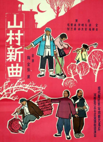 医生的关爱